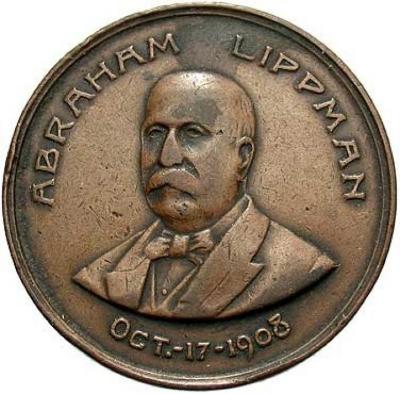 Medal in Honor of Abraham Lippman’s 70th Birthday - 1908