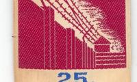 Ribbon in honor of the 25th Anniversary of the Liberation of the Concentration Camp Dachau - 1970