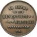 Medal in Honor of Abraham Lippman’s 70th Birthday - 1908