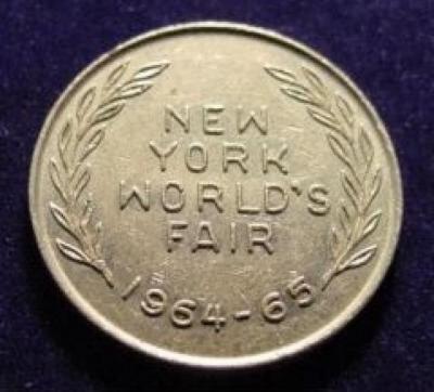 Souvenir Token from the American Israel Pavilion at the 1964 – 1965 New York World’s Fair