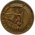 Medal of Israeli Defense Forces Armored Corp and Israel Defense Forces 7th Armored Brigade 