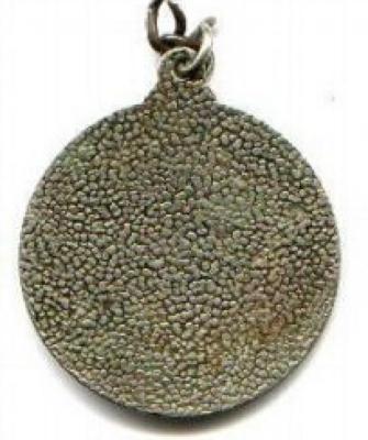 Pendant of the Israel Defense Forces Armored Corps (Heil HaShiryon)