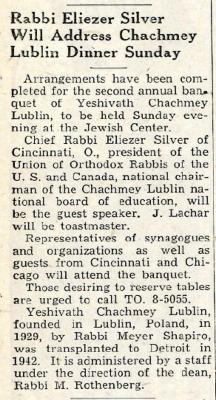 Rabbi Eliezer Silver Guest Speaker at Yeshivath Chachmey Lublin's Second Annual Banquet - 1945