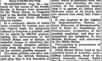 August 1944 Article - Rabbis and Greek Churchmen Make Plea to Congress, British Embassy and White House