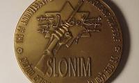 In Memory of Slonim Jewry Medal