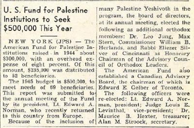Article on 1944 Fundraising of The American Fund for Palestine Institutions