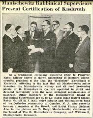 Rabbi Eliezer Silver's Supervision of the Manischewitz Company's Passover Kashruth