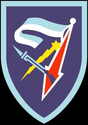 Pendant of the Israel Defense Forces 7th Armored Brigade (Hativa Sheva)