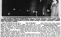 Article on Yeshiva Chachmei Lublin of Detroit Welcoming Nine Survivors of the Holocaust who were Joining the Yeshiva after Surviving the Holocaust in Shanghai - Detroit Jewish News, October 11, 1946