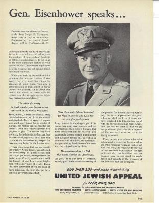 United Jewish Appeal Ad from 1947 Raising Funds for Displaced Jews in Europe