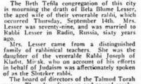 Article Regarding the Death of Bela Blume Lesser, Wife of Rabbi Avrahom Gershon Lesser (Cincinnati, OH) 
