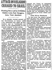 Article on 1952 Meeting of the Agudath Harabonim Protesting “Asserted Attacks on the Fundamentals of the Jewish Religion by the State of Israel” 