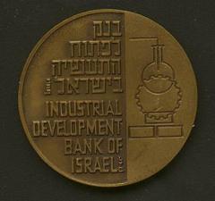 10th Anniversary of the Industrial Development Bank of Israel, Ltd.