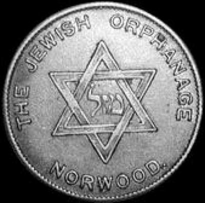 Norwood Jewish Orphanage Token
