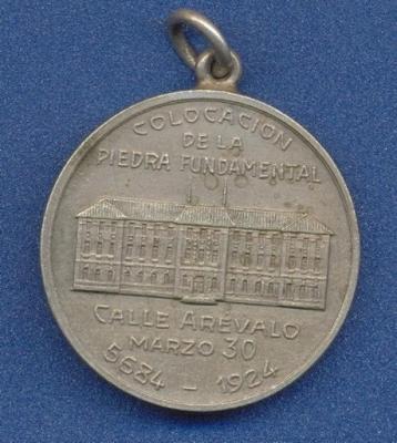 Medal Commemorating the Construction in 1924 of a Building by the Argentinian Society for Helping Jewish Women and Asylum for Female Orphans

