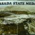 Masada Shall Not Fall Again – State of Israel, 5725-1965