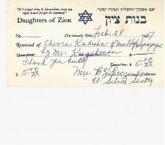 New Hope Congregation Burial Society Receipt - Daughters of Zion - 1967