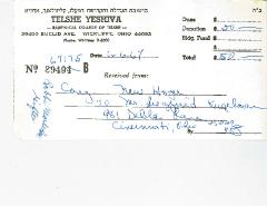 Telshe Yeshiva (Ohio) - 1967 Contribution Receipt