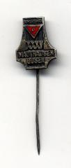 Mauthausen Commemorative Pin #5 Issued on 35th Anniversary of the Liberation of the Camp
