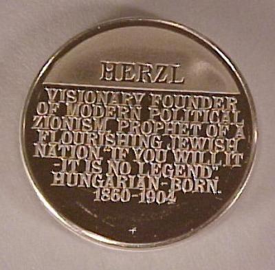 Theodore Herzl Medal by the Franklin Mint - part of the Medallic History of the Jewish People Series