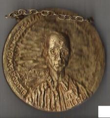 Maximilian Kolbe Commemorative Medal 