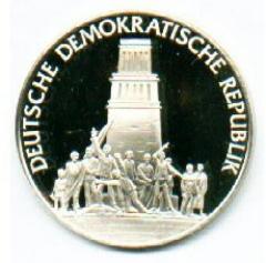 United Nations Medallic Tribute to East Germany, the German Democratic Republic
