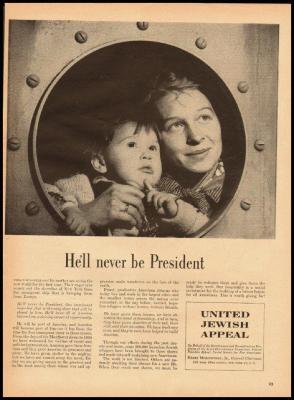 United Jewish Appeal Ad from 1947 Raising Funds for Displaced Jews in Europe