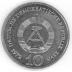 Buchenwald East German 1972 10 Mark Coin