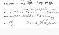 New Hope Congregation Burial Society Receipt - Daughters of Zion - 1968