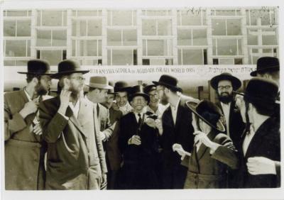 Rabbi Silver outside the 5th Knessia Gedola Agudath Israel World Organization in Jerusalem 1964