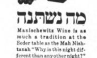Southern Israelite, Manishewitz Wine Ad from 1968