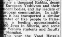 Jewish Floridian, "Beth Jacob Speaker for Vaad Hatzala," article from 1/28/1944