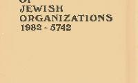 Jewish Community Relations Council - Directory of Jewish Organizations - 1982