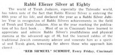 Every Friday, "Rabbi Eliezer Silver at Eighty," article from 2/12/1960