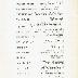 Kneseth Israel - Installation of Rabbi Eliezer Silver booklet - 5692 (1931)