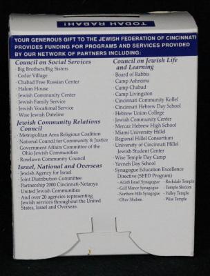 Tzedakah / Charity Box from the Jewish Federation Cincinnati for its 2003 Campaign