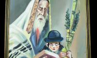 Painting of a Man and a Child with a Lulav, by יעקב (Yaacov)