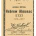 Hebrew Almanac 1976-77