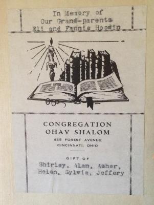 Bookplates from Congregation Ohav Shalom, Cincinnati, Ohio