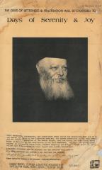 Poster of Rabbi Menachem Schneersohn Regarding the Coming of the Moshiach