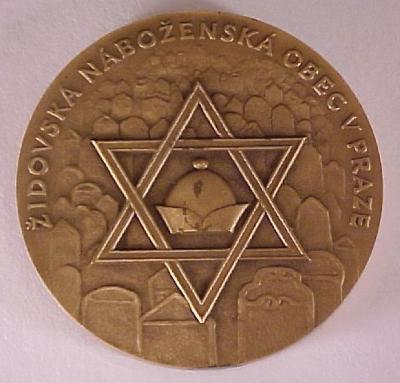 The Altneuschul (the Old-New Synagogue) of Prague 700th Anniversary Medal