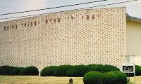 Photographs of the Exterior of the Congregation Ohav Sholom (Section Road Location), Cincinnati, Ohio