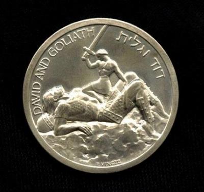 “David and Goliath” Medal by Paul Vincze Commemorating the 20th Anniversary of Israel’s Establishment