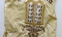 Torah Cover / Mantle from Miami University Hillel  