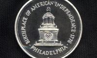 Birthplace of America &amp; Israel Medal