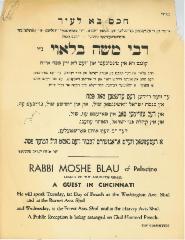 Rabbi Moshe Blau Visit to Cincinnati, Ohio Advertising Poster