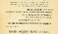 Rabbi Moshe Blau Visit to Cincinnati, Ohio Advertising Poster
