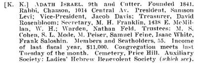 Bio of Adath Israel Congregation (Cincinnati, Ohio) from the American Jewish Year Book 1900 – 1901, 5661