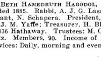 Bio of Congregation Beth Hamedruth Hagodol (Cincinnati, Ohio) from the American Jewish Year Book 1900 – 1901, 5661