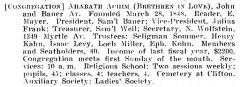Bio of Congregation Brotherly Love / Ahavat Achim (Cincinnati, Ohio) from the American Jewish Year Book 1900 – 1901, 5661